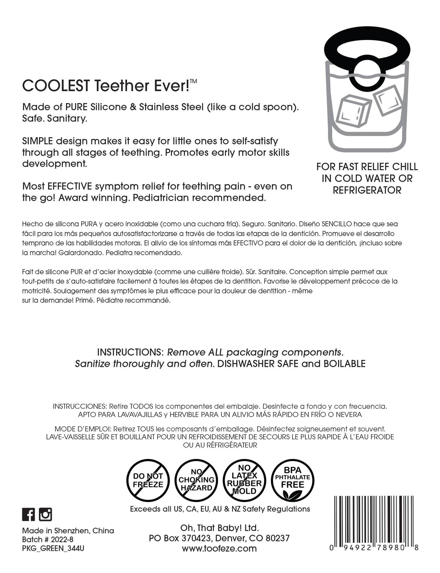 Toofeze Cold Teether - Mint Green